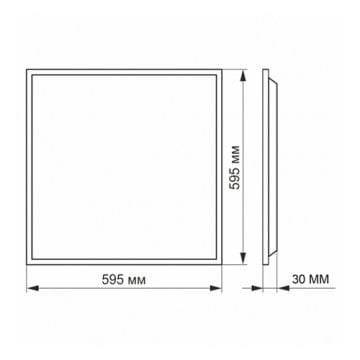 Cata 40 Watt  Sıva Üstü 60x60 Led Panel Beyaz Işık 6500 Kelvin 3200 Lümen