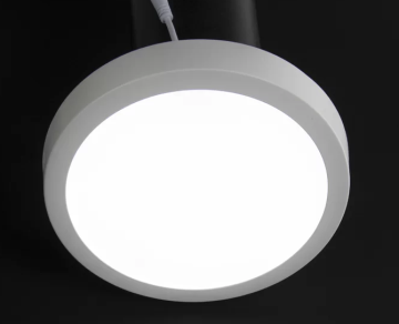 Noas 18 Watt Sıva Üstü Yuvarlak Led Panel Beyaz Işık 6500 Kelvin 1620 Lümen