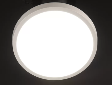 Noas 24 Watt Sıva Üstü Yuvarlak Led Panel Günışığı 3200 Kelvin 2160 Lümen