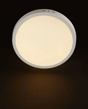 24 WATT NOAS SIVA ÜSTÜ YUVARLAK PANEL LED SPOT GÜNIŞIĞI